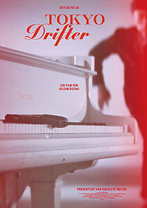 Filmplakat zu Tokyo Drifter - Der Mann aus Tokio