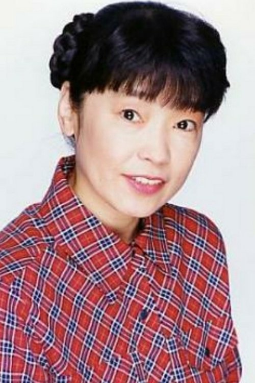 Porträt von Tomiko Suzuki