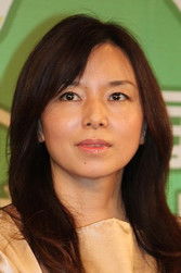 Porträt von Tomoko Yamaguchi
