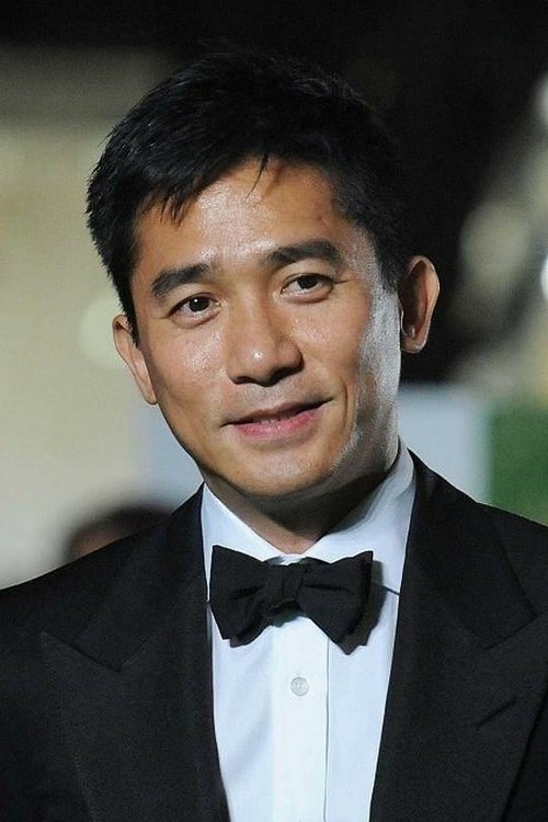 Porträt von Tony Leung Chiu-wai