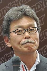 Porträt von Toshiaki Okuno