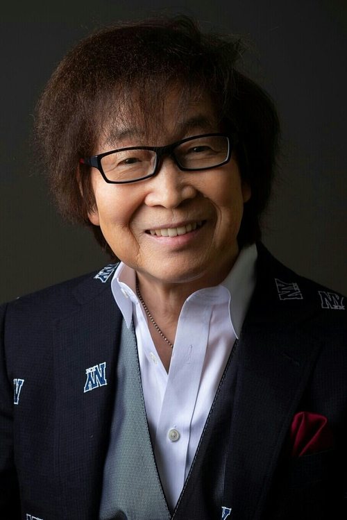 Porträt von Toshio Furukawa