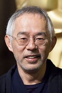 Porträt von Toshio Suzuki