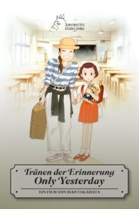 Filmplakat zu Tränen der Erinnerung - Only Yesterday