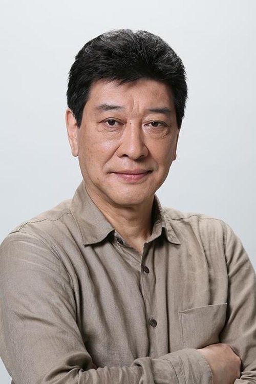 Porträt von Tsutomu Isobe
