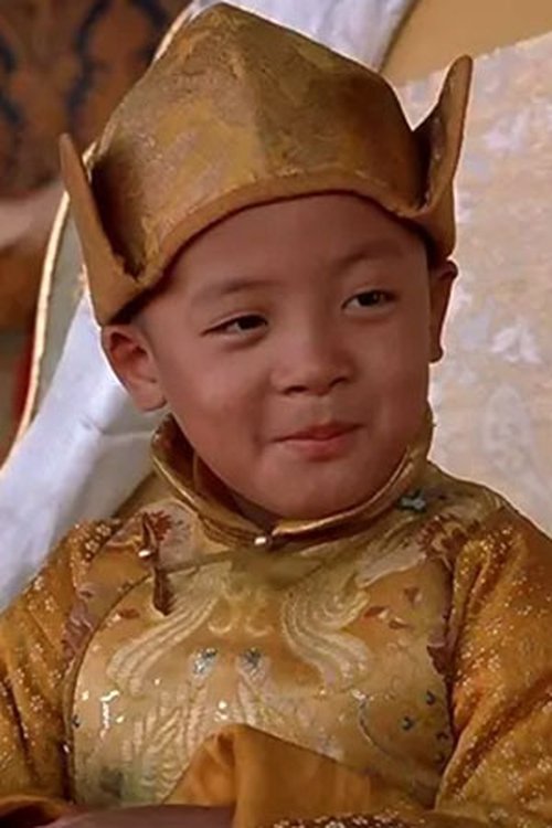 Porträt von Tulku Jamyang Kunga Tenzin