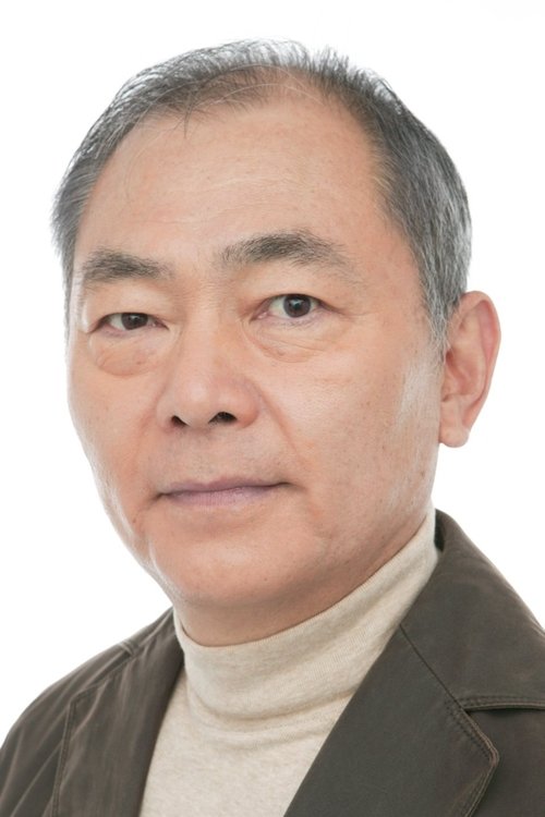 Porträt von Unsho Ishizuka