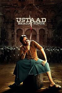 Filmplakat zu Ustaad Bhagat Singh