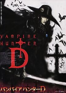 Filmplakat zu Vampire Hunter D: Bloodlust