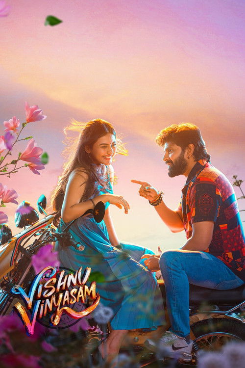 Filmplakat zu Vishnu Vinyasam
