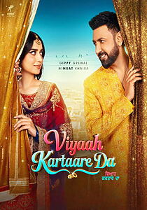 Filmplakat zu Viyaah Kartaare Da