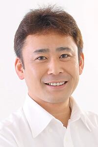 Porträt von Wataru Takagi