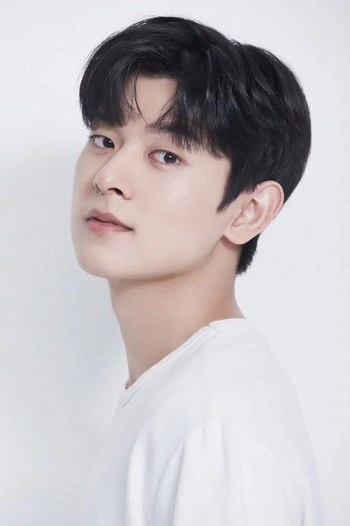 Porträt von Woo Ji-han