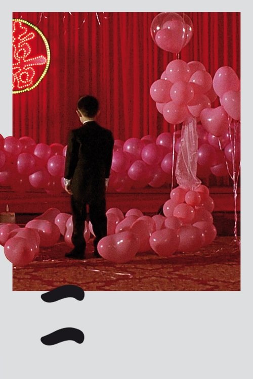 Yi Yi – A One and a Two