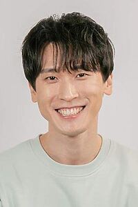 Porträt von Yoo Je-yoon