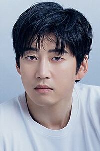 Porträt von Yoon Kye-sang