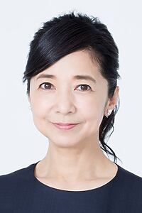 Porträt von Yoshiko Miyazaki