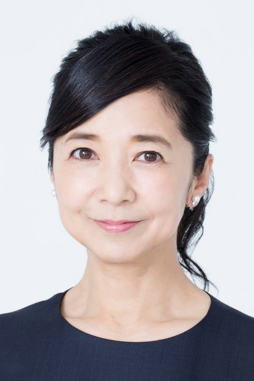 Porträt von Yoshiko Miyazaki