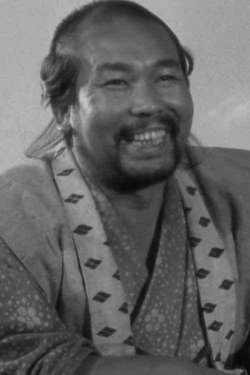Porträt von Yoshio Inaba