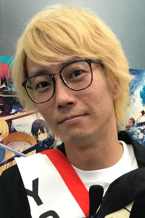 Porträt von Yosuke Futami