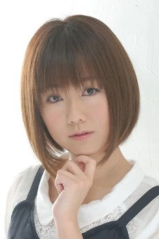 Porträt von You Taichi