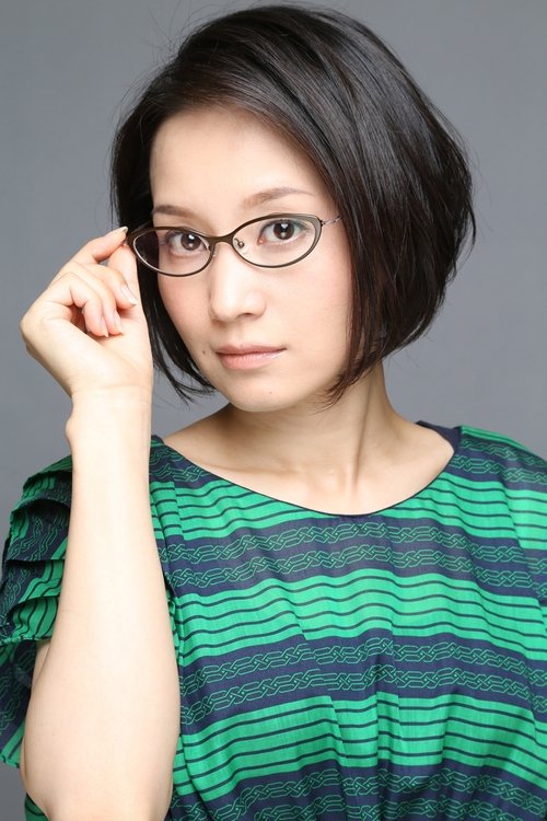 Porträt von Yu Shimamura