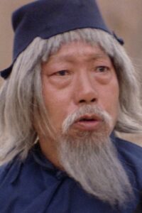 Porträt von Yuen Siu-tien