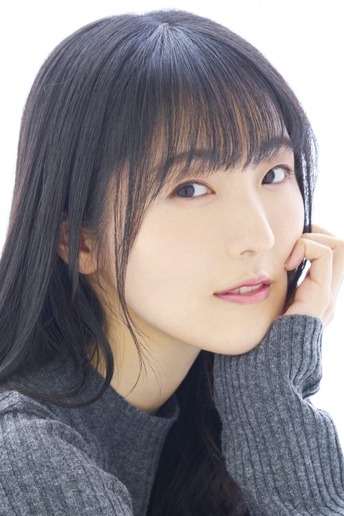 Porträt von Yui Ishikawa