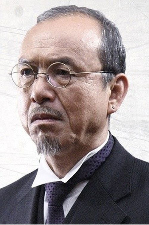 Porträt von Yukijirō Hotaru