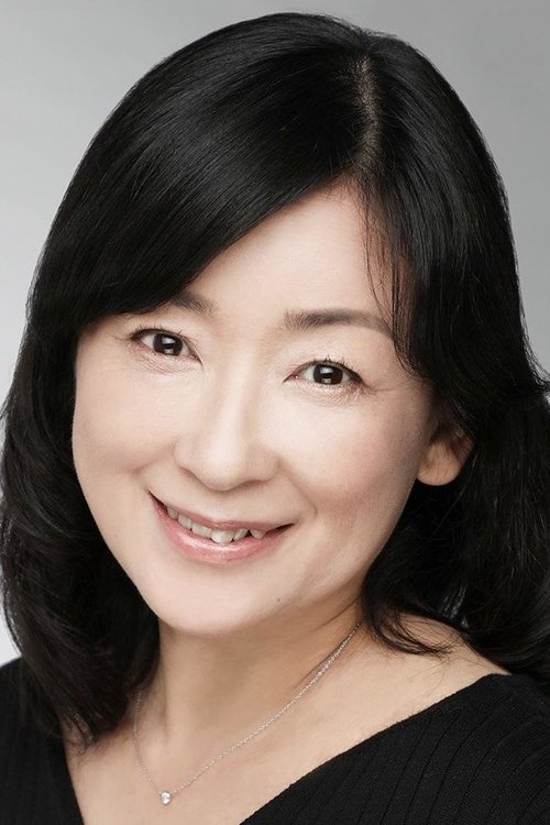 Porträt von Yuko Minaguchi