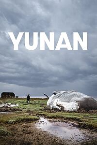 Filmplakat zu Yunan