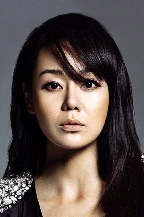 Porträt von Yunjin Kim