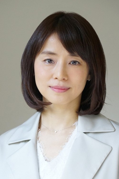 Porträt von Yuriko Ishida