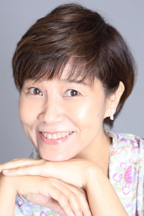 Porträt von Yuriko Yamaguchi