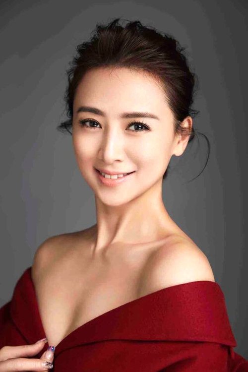Porträt von Yvonne Yung