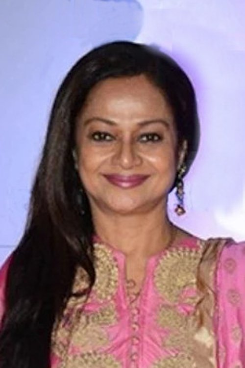 Porträt von Zarina Wahab