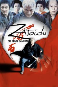 Filmplakat zu Zatoichi - Der blinde Samurai