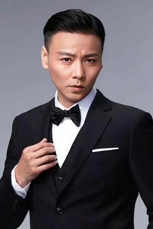 Porträt von Zhang Jin