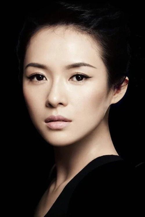 Porträt von Zhang Ziyi