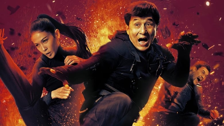 Bild aus Armour of God - Chinese Zodiac