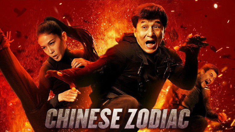 Bild aus Armour of God - Chinese Zodiac