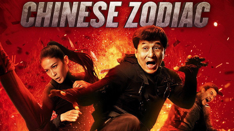 Bild aus Armour of God - Chinese Zodiac