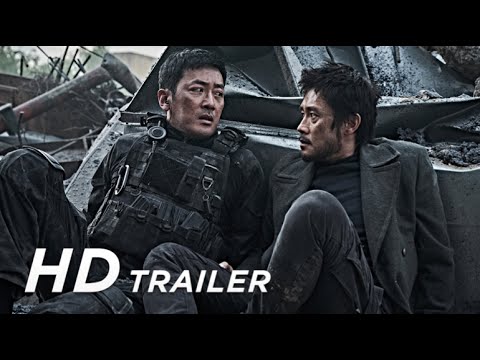 Trailer-Vorschaubild zu Ashfall