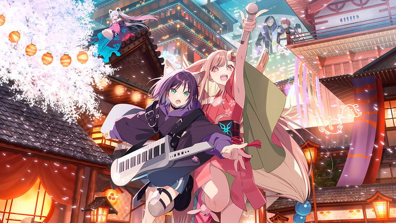 Bild aus Cosmic Princess Kaguya!