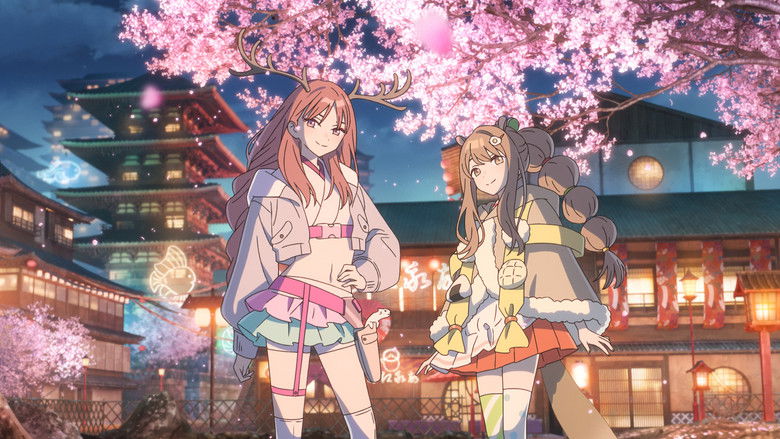 Bild aus Cosmic Princess Kaguya!