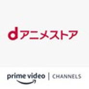 dAnime Amazon Channel