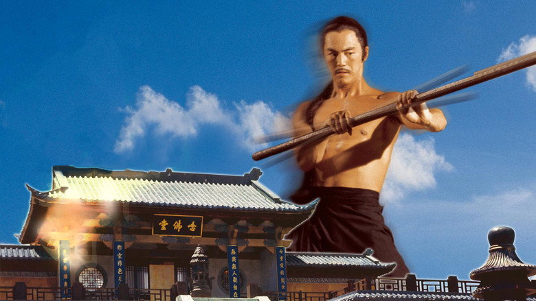 Bild aus Der Tempel der Shaolin