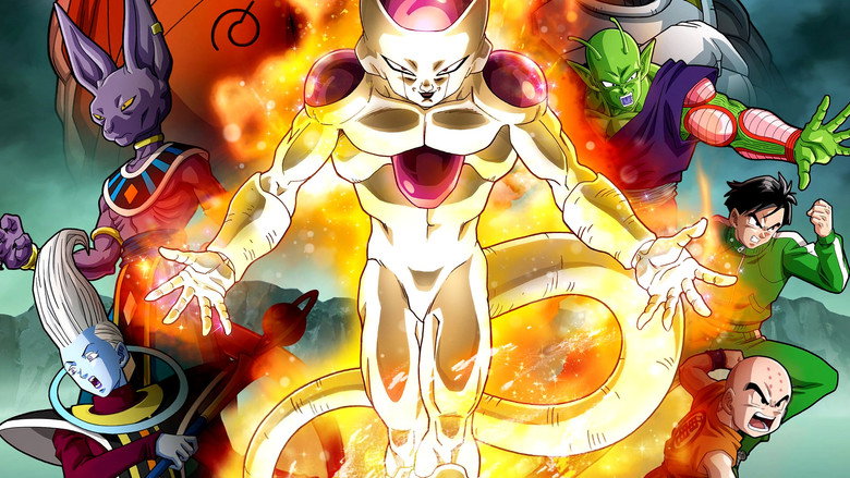Bild aus Dragonball Z: Resurrection 'F'