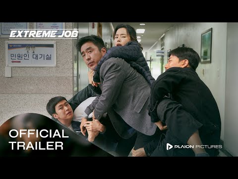 Trailer-Vorschaubild zu Extreme Job