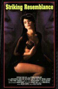 Spielball der Lust Poster